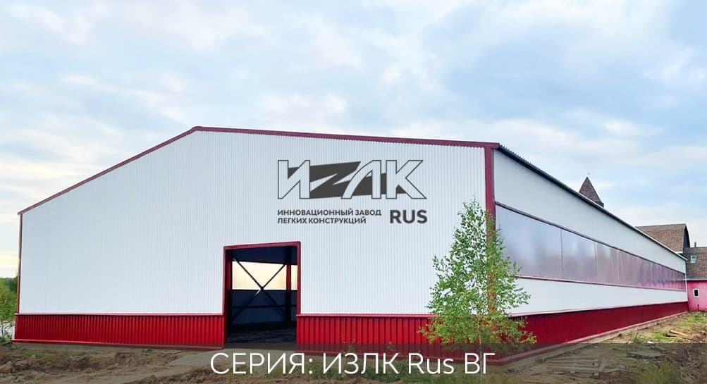 Проект коровника на 100 голов ВГ-350.2016 / 22 X 78